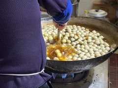 -邓记新一代糖油果子(四川煤管局供销公司职工宿舍店)