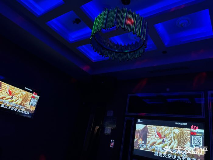 秀呔KTV(国贸店)图片