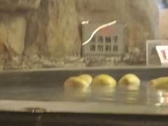 -裕龙汤泉