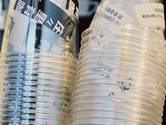-2326 Coffee Roaster咖啡豆可选店(林肯公园店)