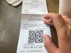 -星巴克(北京建威大厦店)