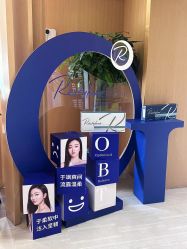 -天津伊美尔医疗整形美容专科医院