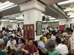 大堂-香港蓮香樓(中環店)