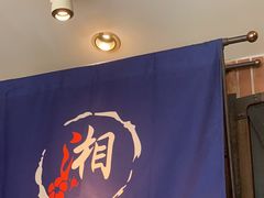 -永安鱼庄·镇江菜(三店纬五路店)