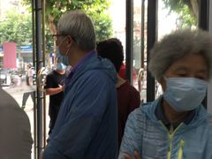 -中国工商银行(博山路支行)