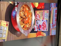 -胖哥俩肉蟹煲(石家庄勒泰中心店)