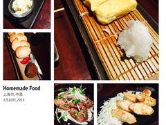 串鑫-串鑫