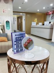 -美莱医疗美容医院