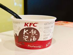 -肯德基(中关村E世界店)