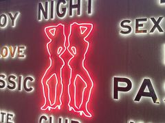 -BJM CLUB·宾酌·江景西餐吧(琶醍店)