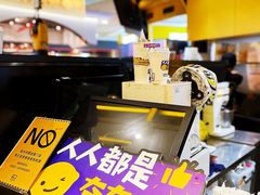 -快乐柠檬happylemon(日月光店)