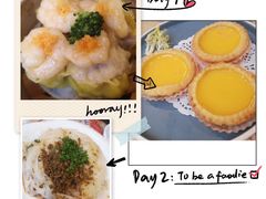 -点都德(北京路贰店)