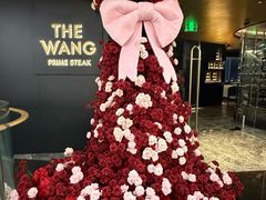-THE WANG王品(上海中心云端店)