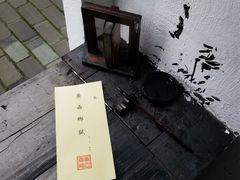 -桂林独秀峰王城景区