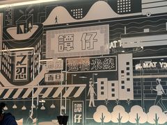 -谭仔米线(皇庭广场店)