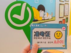 -开元商城(西旺店)