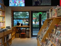 -独音唱片 Indie Music