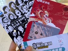 -阳光世纪奥特莱斯店