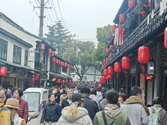 -葑门横街