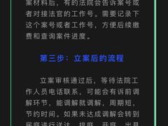 -瑞思教育·少儿英语(经开永旺校区)