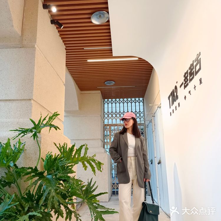 重庆探店咖啡☕|T7A2一起考古咖啡👓