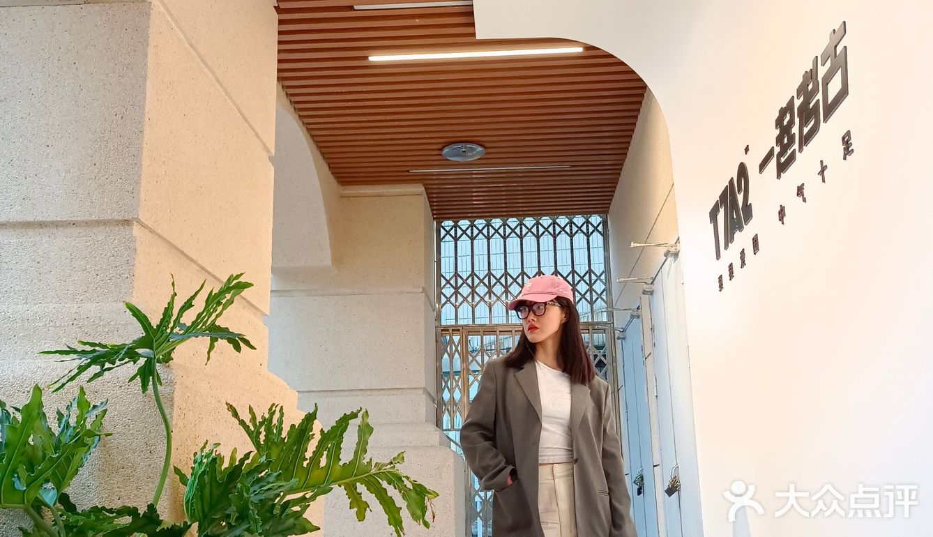 重庆探店咖啡☕|T7A2一起考古咖啡👓