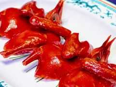 -谦默府· 现代潮粤菜(外滩店)