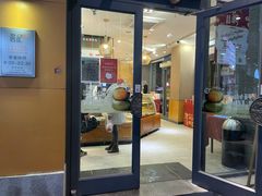 门面-詹记桃酥(包河万达店)