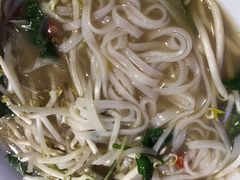 -Phở Bánh Cuốn 14