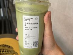 -喜茶(深圳福田星河COCO Park店)