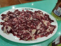 -乌记鲜活牛肉城(金砂东路店)