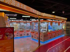 -可爱抓 COCO  GOTCHA(天津鹏欣水游城店)