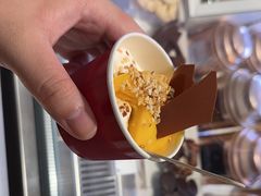 -Pierre Marcolini(德基广场店)