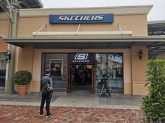 -斯凯奇(八达岭奥特莱斯店)