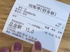 -阿琴面馆(武林路店)