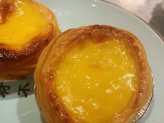 蛋挞-捞神煲汤火锅(湖滨商业街店)