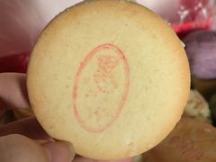-北京稻香村(第十一店)