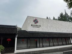 -嘉定博物馆