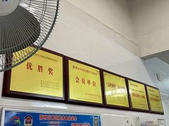 -江南濑粉店(文华路店)