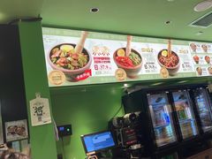 -京参 • 擂椒饭(这有山店)