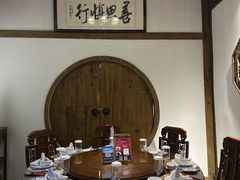 -文儒九号·闽菜馆(三坊七巷店)