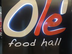 -Olé精品超市(上海虹桥南丰城店)