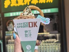 豆汁冰淇淋-尹三豆汁(前门旗舰店)