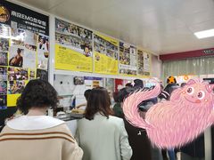 -汪家馄饨(集庆路店)