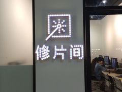 -天真蓝照相馆(中华广场店)
