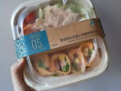 夏威夷芝香火鸡沙拉-星巴克(温州银泰大西洋店)