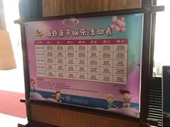 -三亚湾红树林度假世界(木棉酒店)
