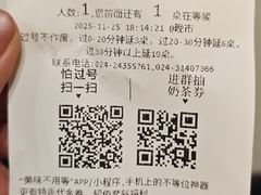 -韩盛·盛江山自助料理(中街大悦城黑金店)