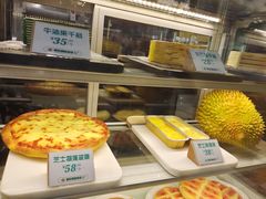 -猫王榴莲世家(三里屯SOHO商场店)