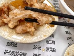 -吉味馆(柠溪店)